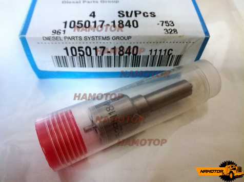 Распылитель NP-DLLA152PN184, 105017-1840, 16620-89TA1, 8-97115-508-0. 4HE1T. DIESELPARTS